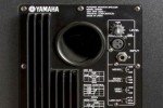 Yamaha HS80M speakers